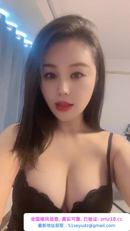 顺德莞式水床小美