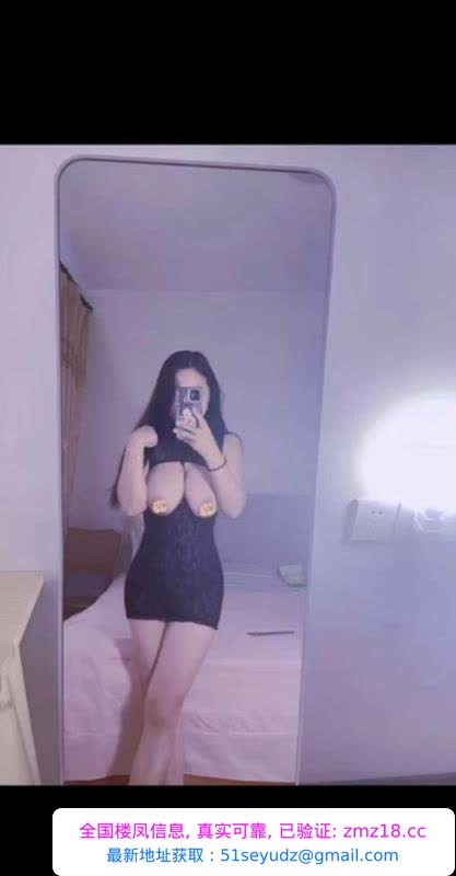 光谷巨无霸琦琦