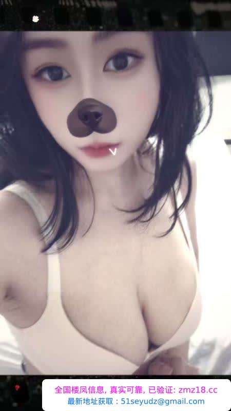 河北区少妇熟女