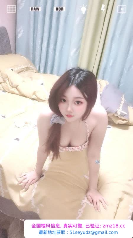 合肥良家小靓妹