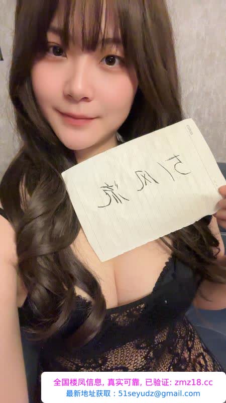 硚口区月月老师