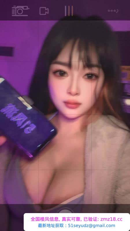 丰乳肥臀蔡文姬