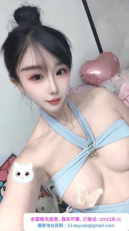 园区粉嫩小鲍鱼