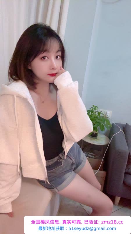 广州肥臀美乳少妇