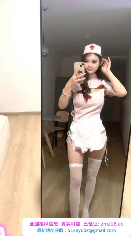 性感情趣御姐芸芸