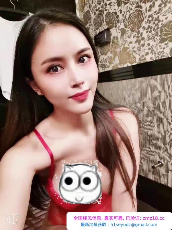 性感风骚小姐姐