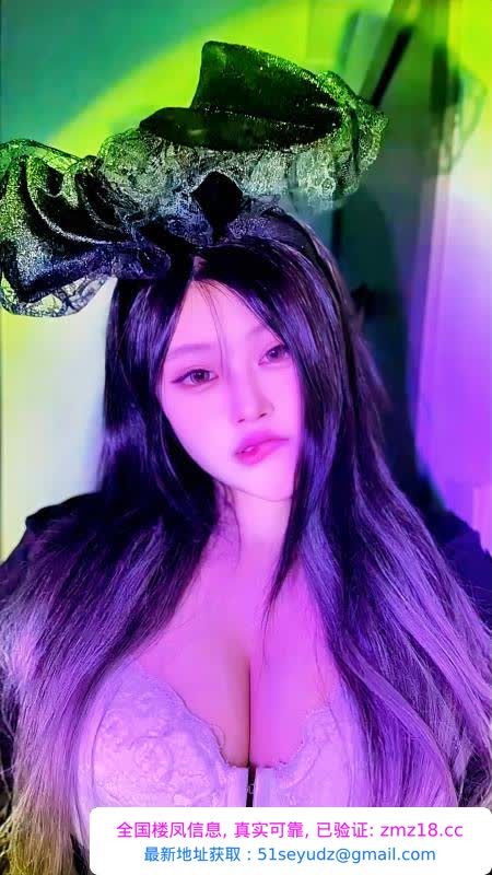 拱墅E奶乳控泡泡