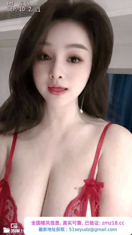 武侯大奶御姐伊娃