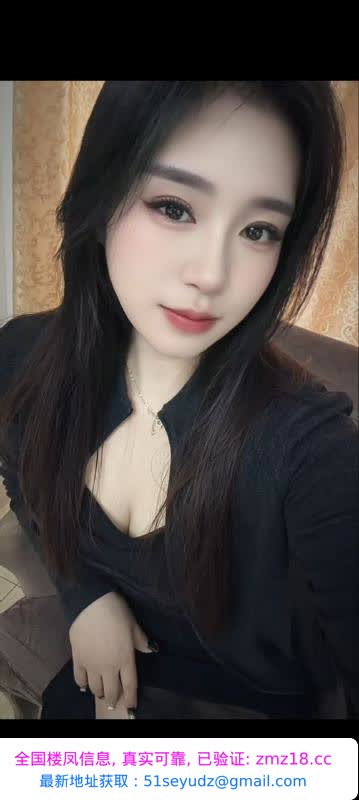 翘臀妲己可拍AV