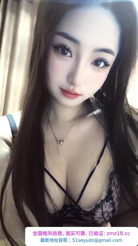 上城胸型好的叶子