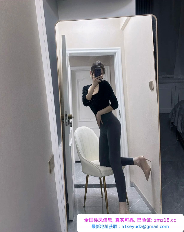 口爆御姐女神饭饭