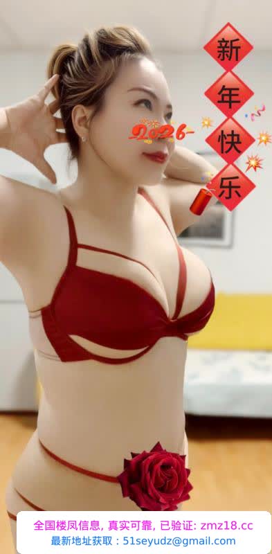 大奶潮喷一米多高