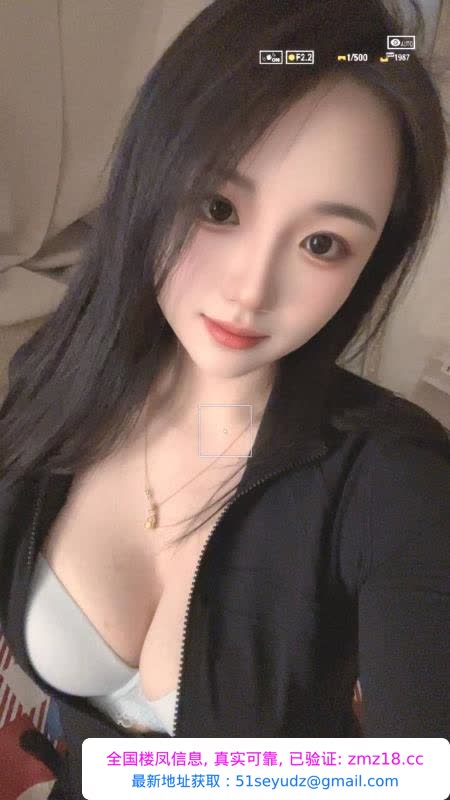 思明个人嫩妹苏苏