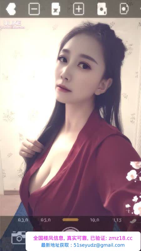 拱墅区大奶少妇