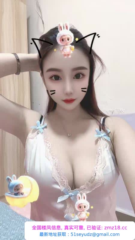 武汉水多小姐姐