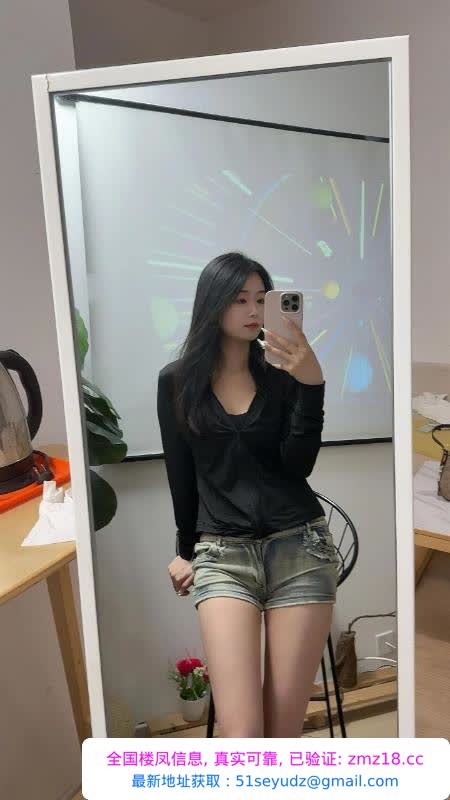 济南纯情小辣妹