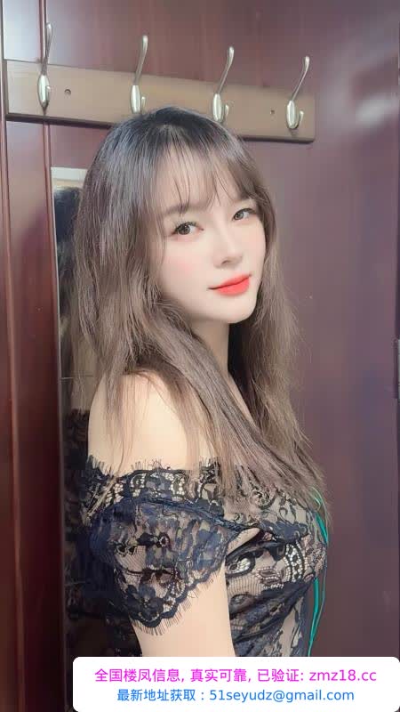 闵行大屁股乐乐