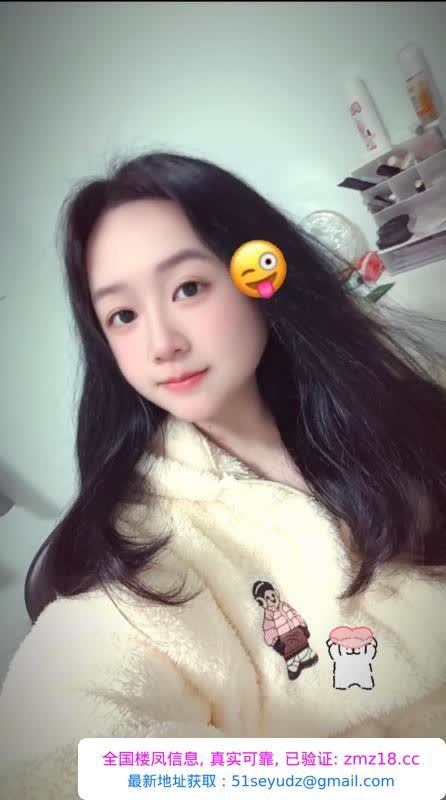 闵行胖胖的苏州小姐姐