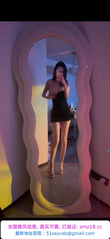 上城172长腿御姐