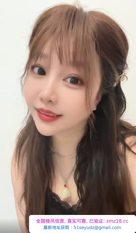 仓山丰满大奶少妇