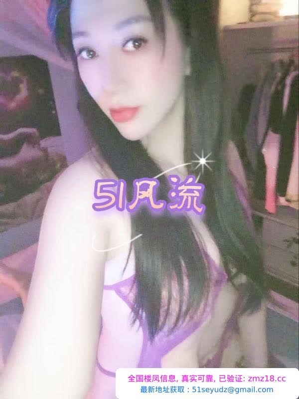 口爆淫妇花妹