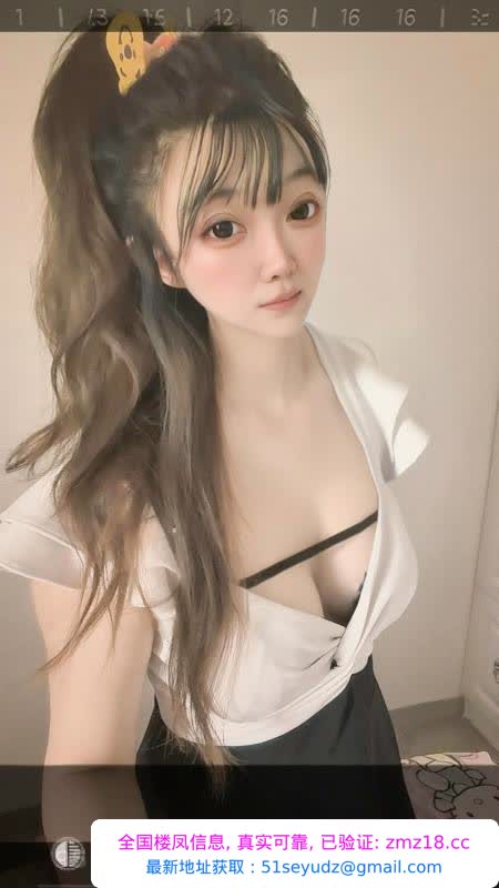 大奶娃娃脸少妇