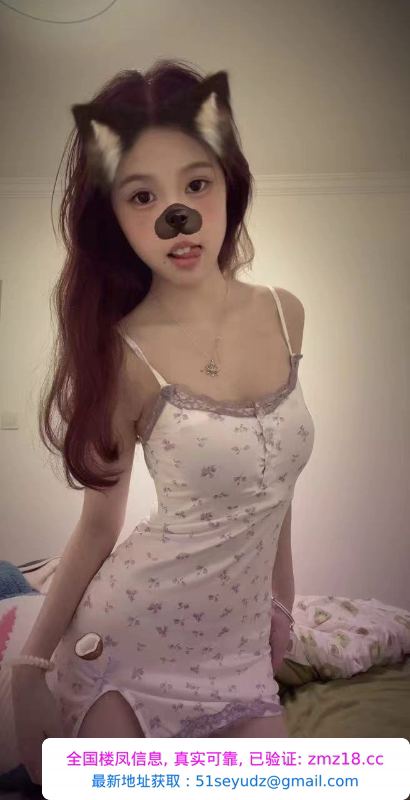 汉口制服小甜甜