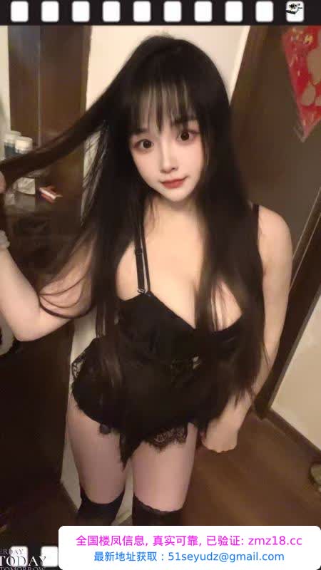 罗湖巨乳美女嘻嘻