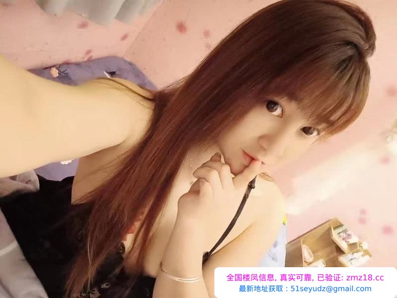 东北妹子值得回食