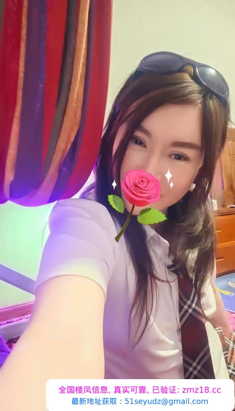 东站三通秋雨过年不休