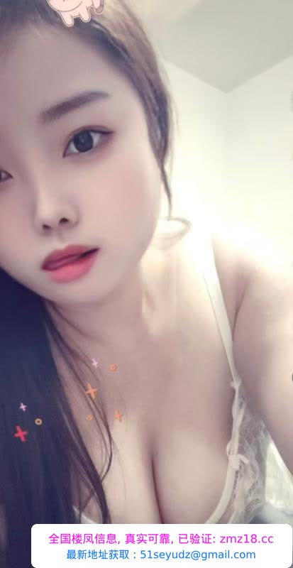 体验陕北美少妇