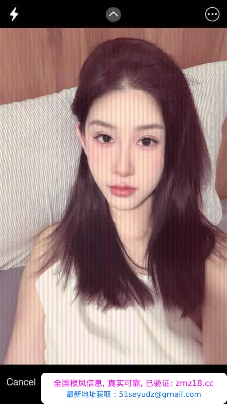 天河风骚性感七七