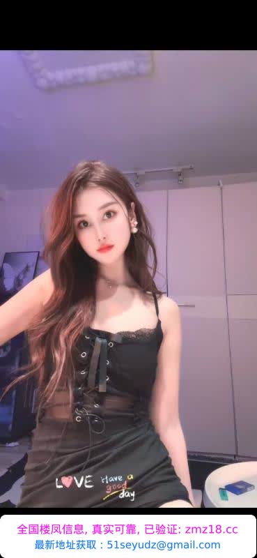 172大长腿小骚货