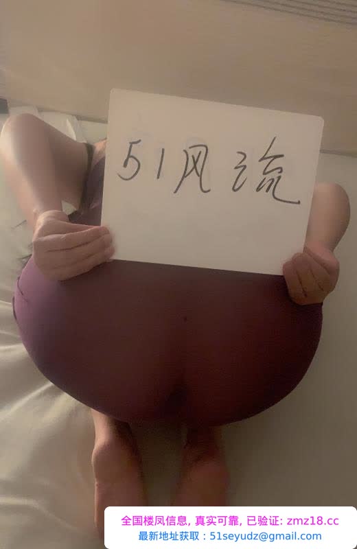 洋马茉莉姐过年不回家