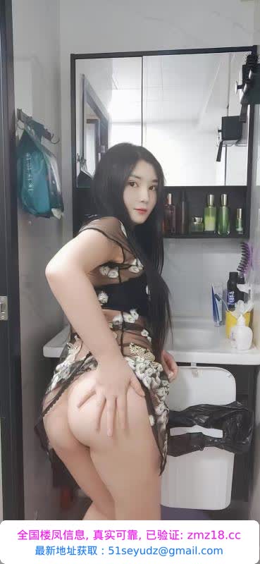 西乡大屁股小倩