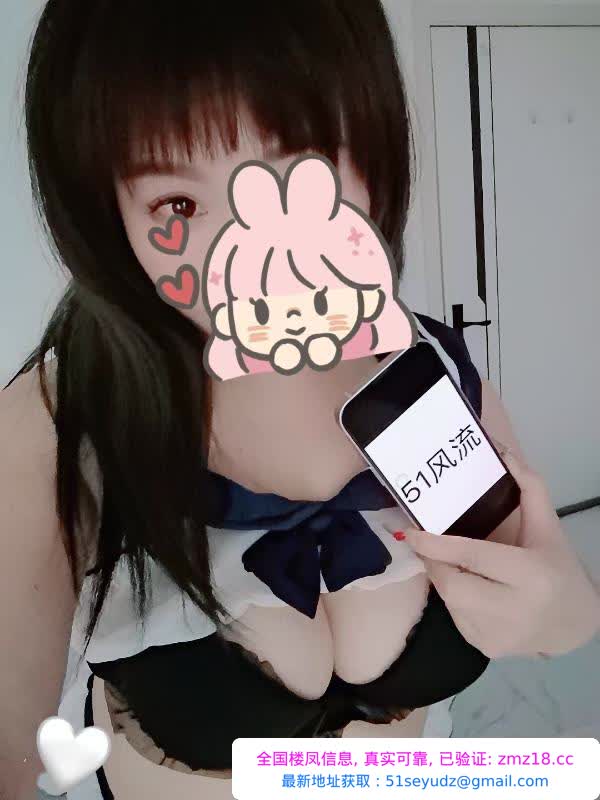 闵行水超多的胖妞