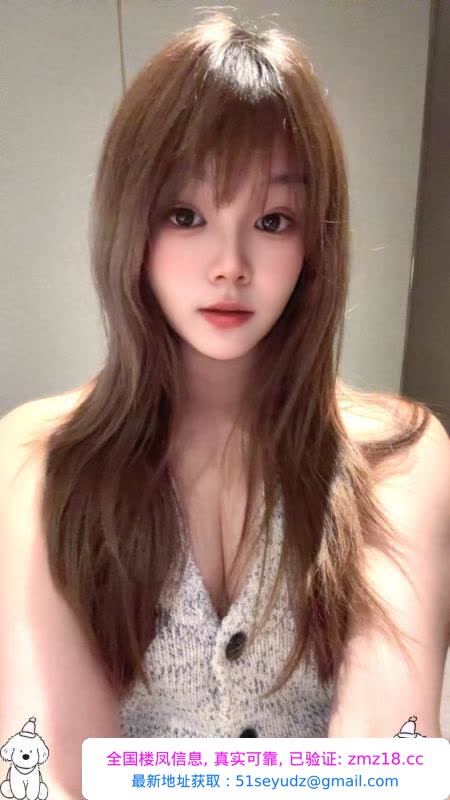 一米六八小蛮腰