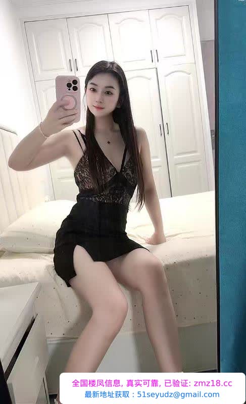 兼职果果小姐姐