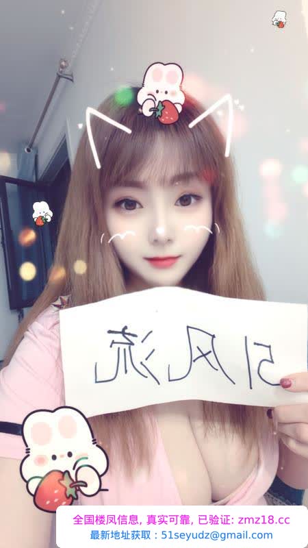 北郊龙首原安娜