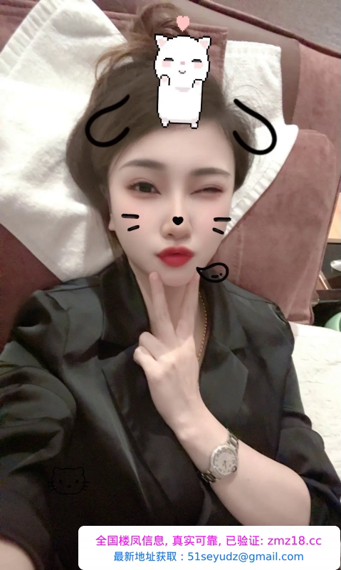 南山清纯小美女