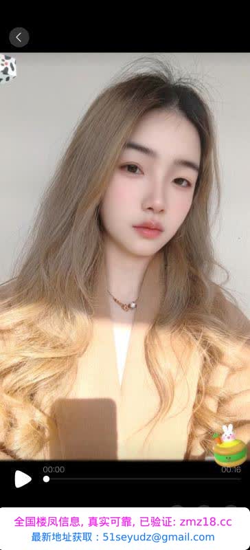 吴中热情小姐姐