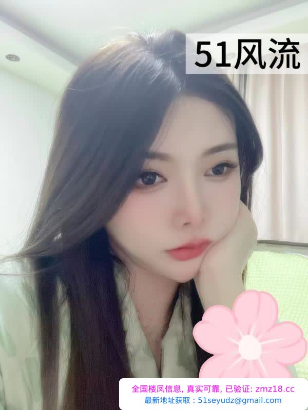 温柔肤白邻家小姐姐