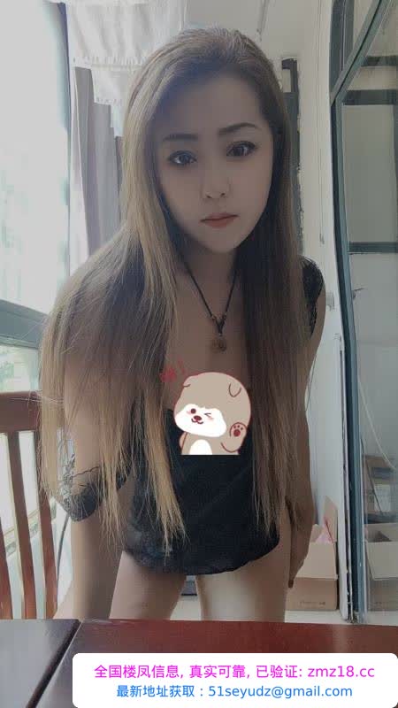 秦淮区洋洋老师