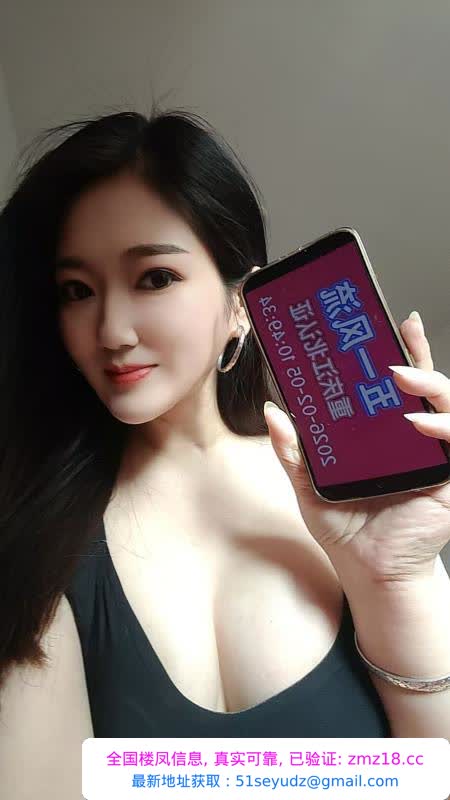 苗条紧逼大奶小骚妹