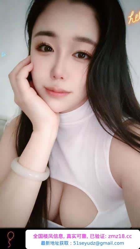 龙华大胸老师过年在