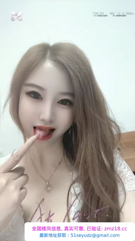 南京骚妇蓉姐姐