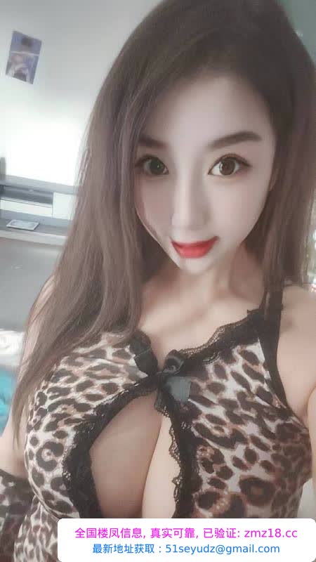 大胸豹纹服务好妹子