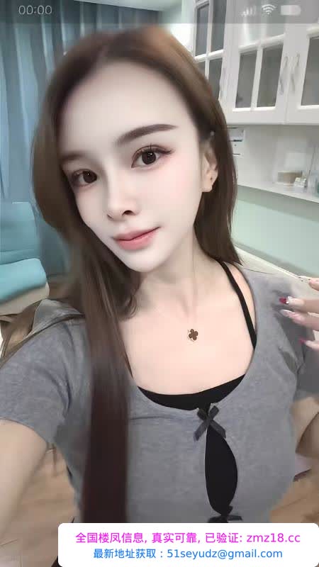 武昌肥臀水蜜桃