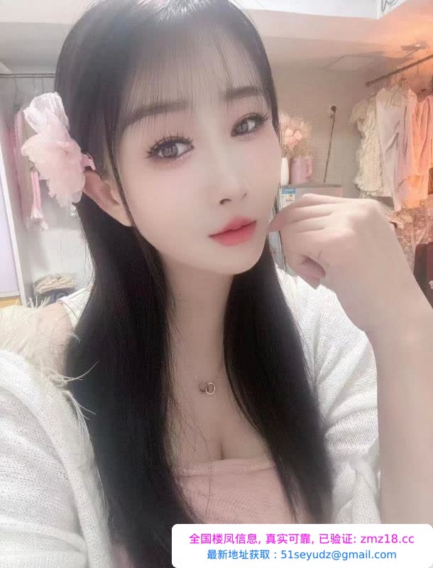 返食鼓楼大白兔