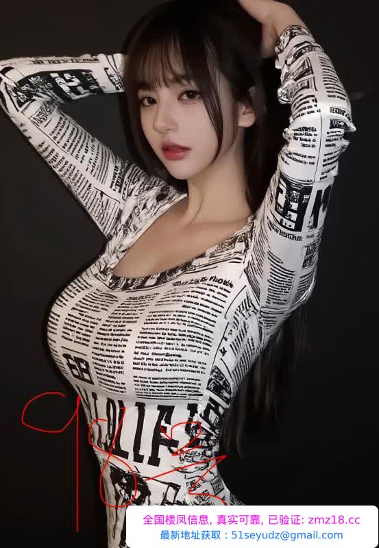 雨花清涩过年营业